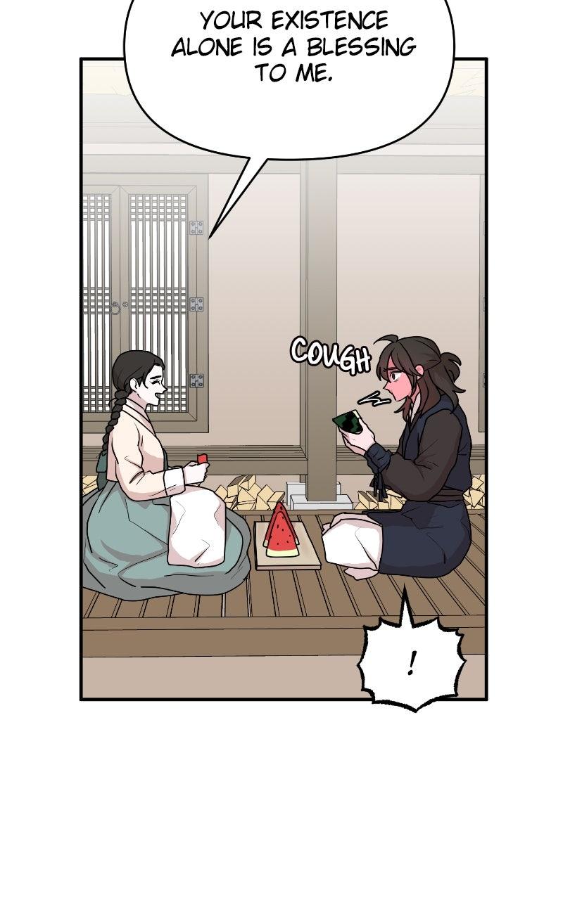 The Tale of a Fox's Love Chapter 19 - Page 17