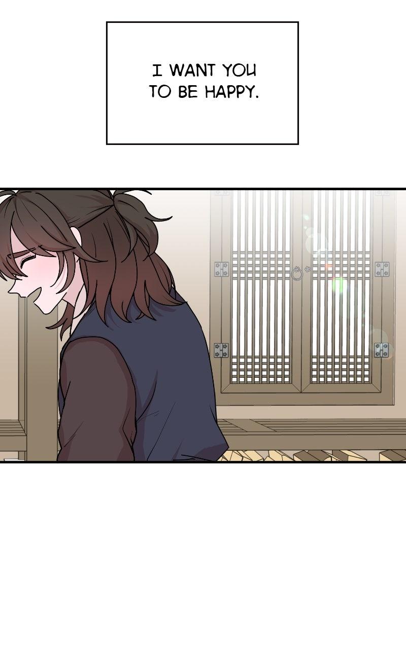 The Tale of a Fox's Love Chapter 19 - Page 25