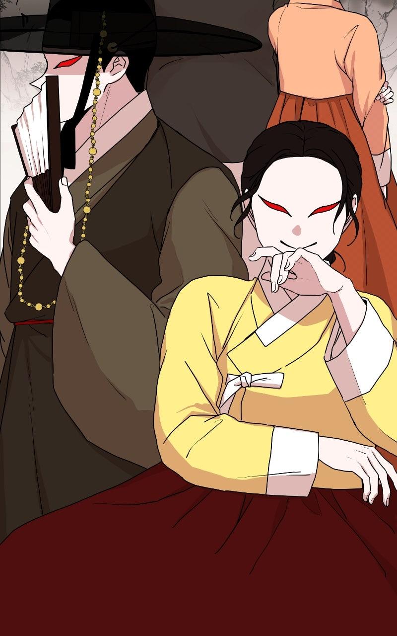 The Tale of a Fox's Love Chapter 19 - Page 51