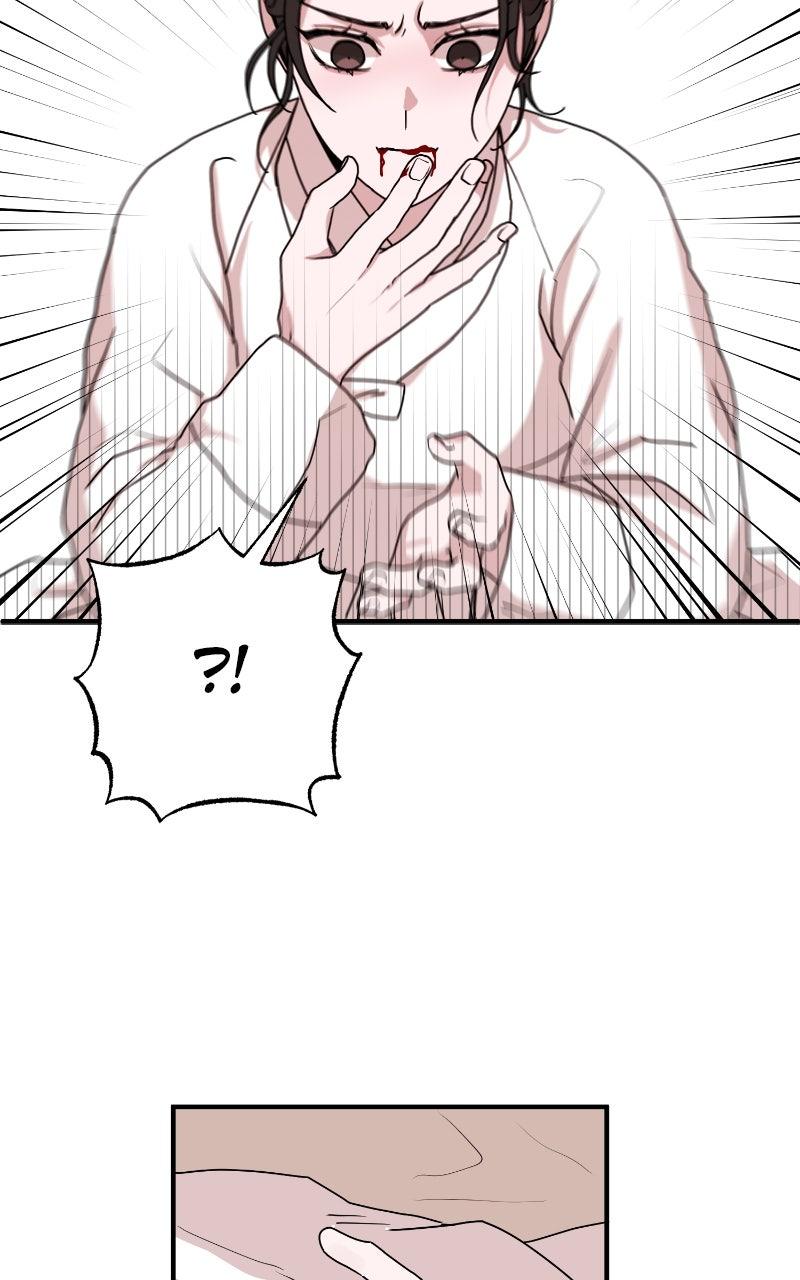 The Tale of a Fox's Love Chapter 19 - Page 84