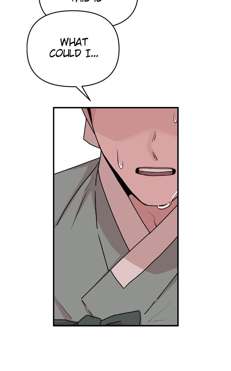 The Tale of a Fox's Love Chapter 19 - Page 95