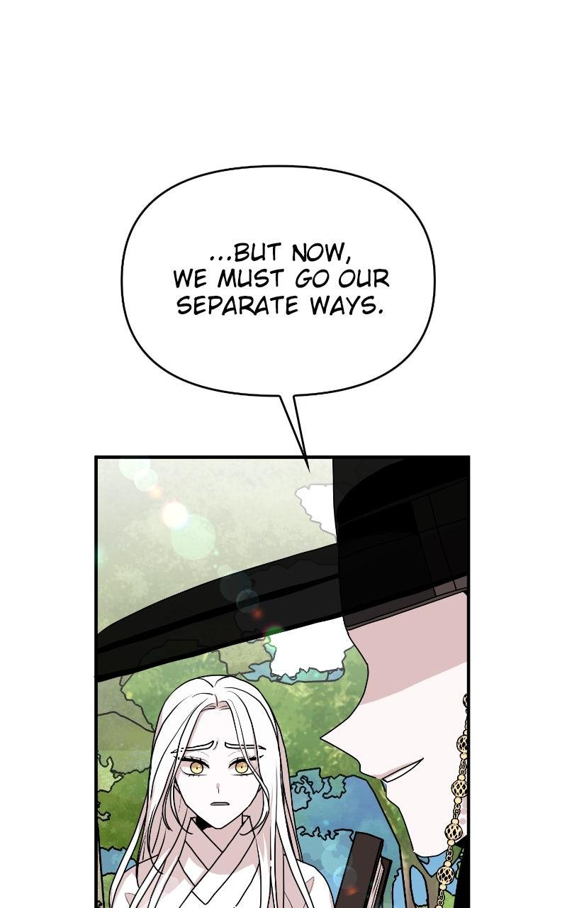 The Tale of a Fox's Love Chapter 20 - Page 7