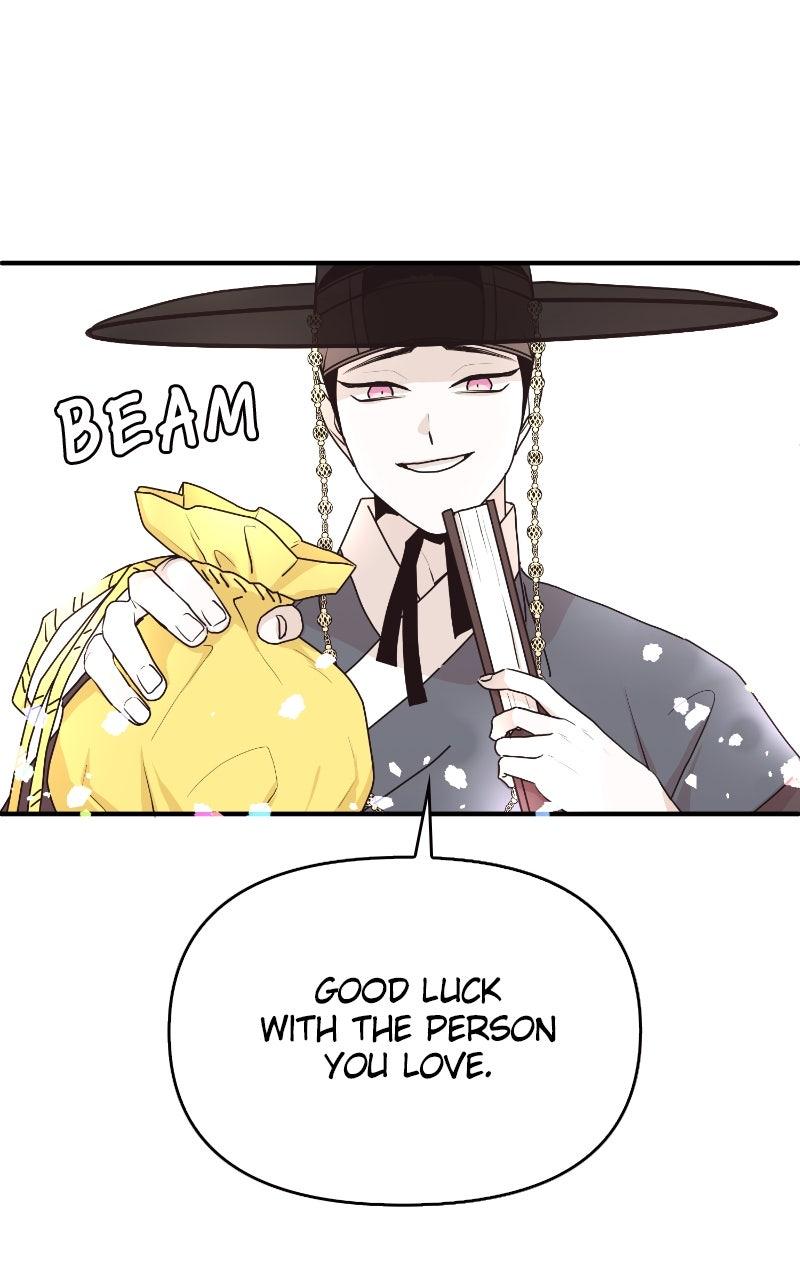 The Tale of a Fox's Love Chapter 20 - Page 11