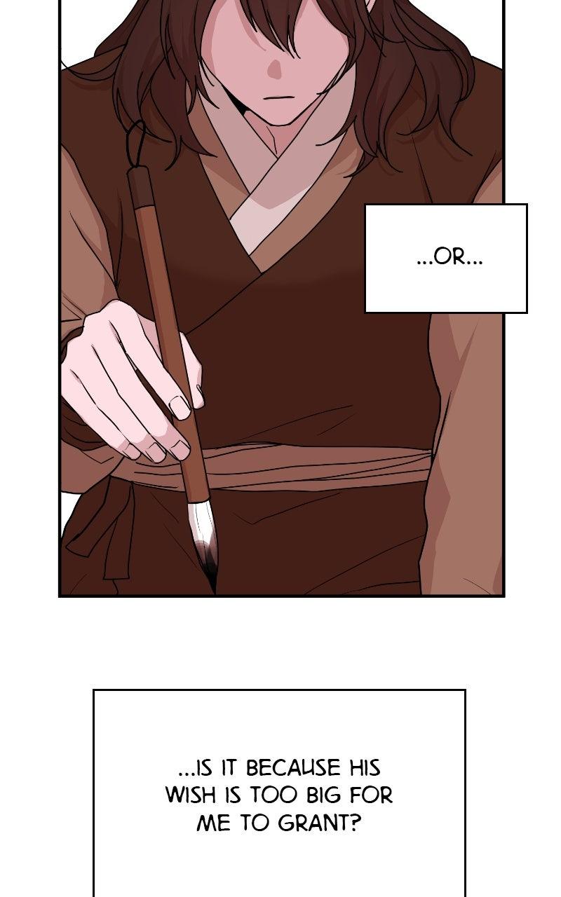 The Tale of a Fox's Love Chapter 20 - Page 85