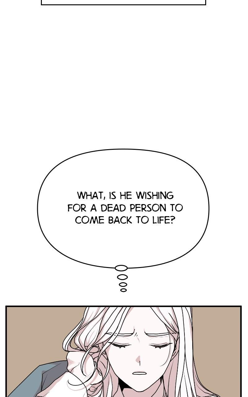 The Tale of a Fox's Love Chapter 20 - Page 86