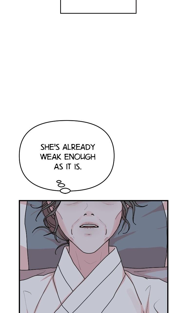 The Tale of a Fox's Love Chapter 21 - Page 23