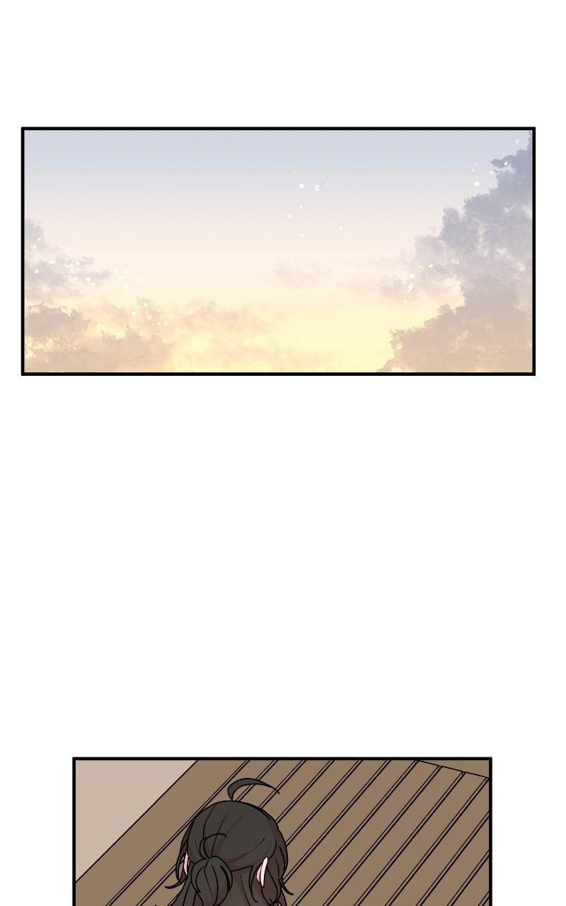 The Tale of a Fox's Love Chapter 21 - Page 43