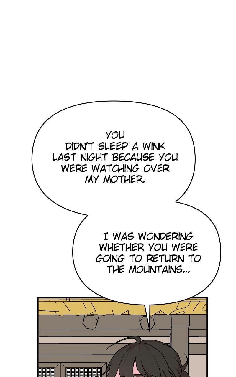 The Tale of a Fox's Love Chapter 21 - Page 53