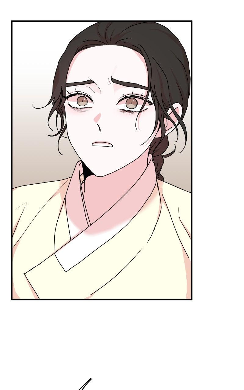 The Tale of a Fox's Love Chapter 21 - Page 74