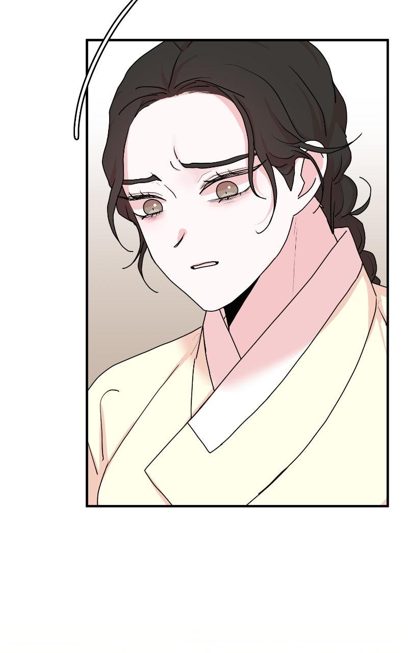 The Tale of a Fox's Love Chapter 21 - Page 75