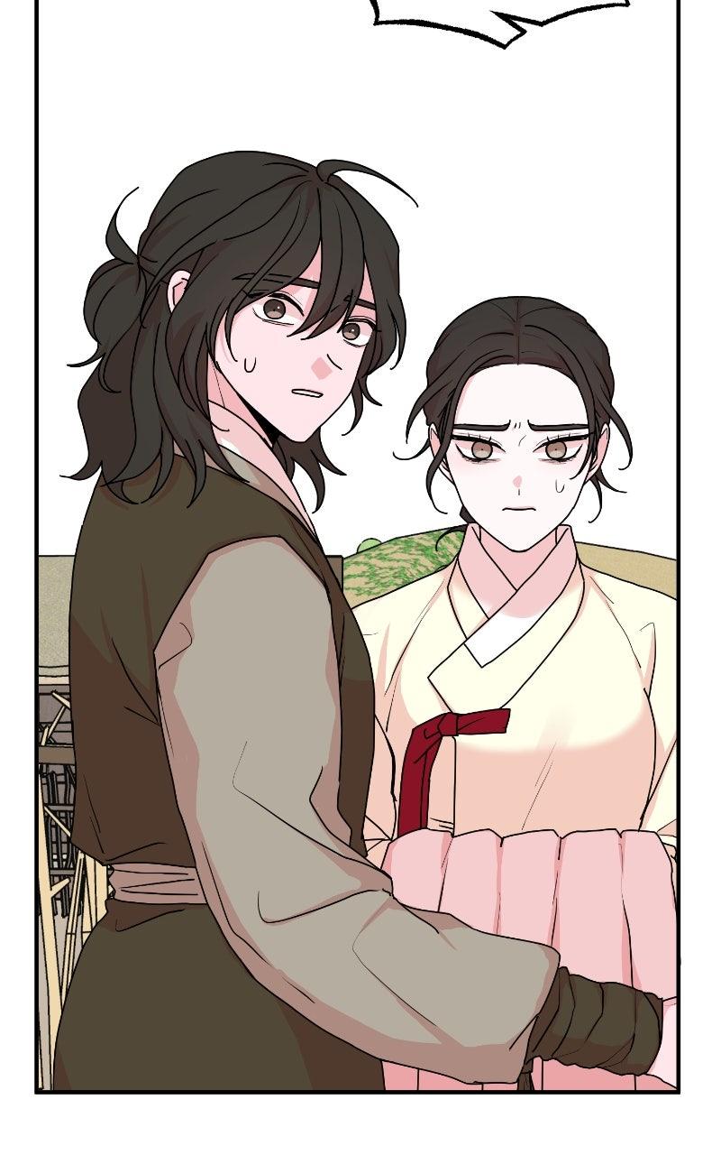 The Tale of a Fox's Love Chapter 21 - Page 79