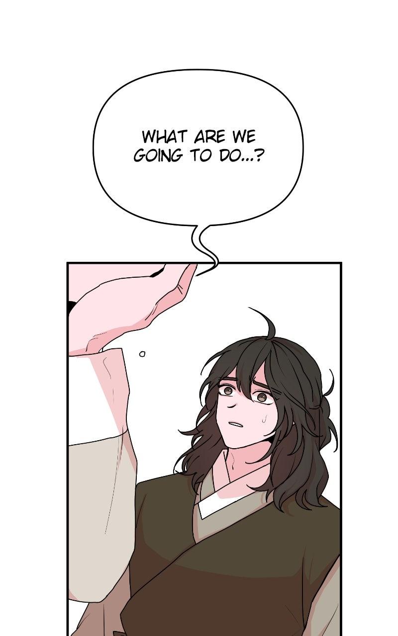 The Tale of a Fox's Love Chapter 21 - Page 84