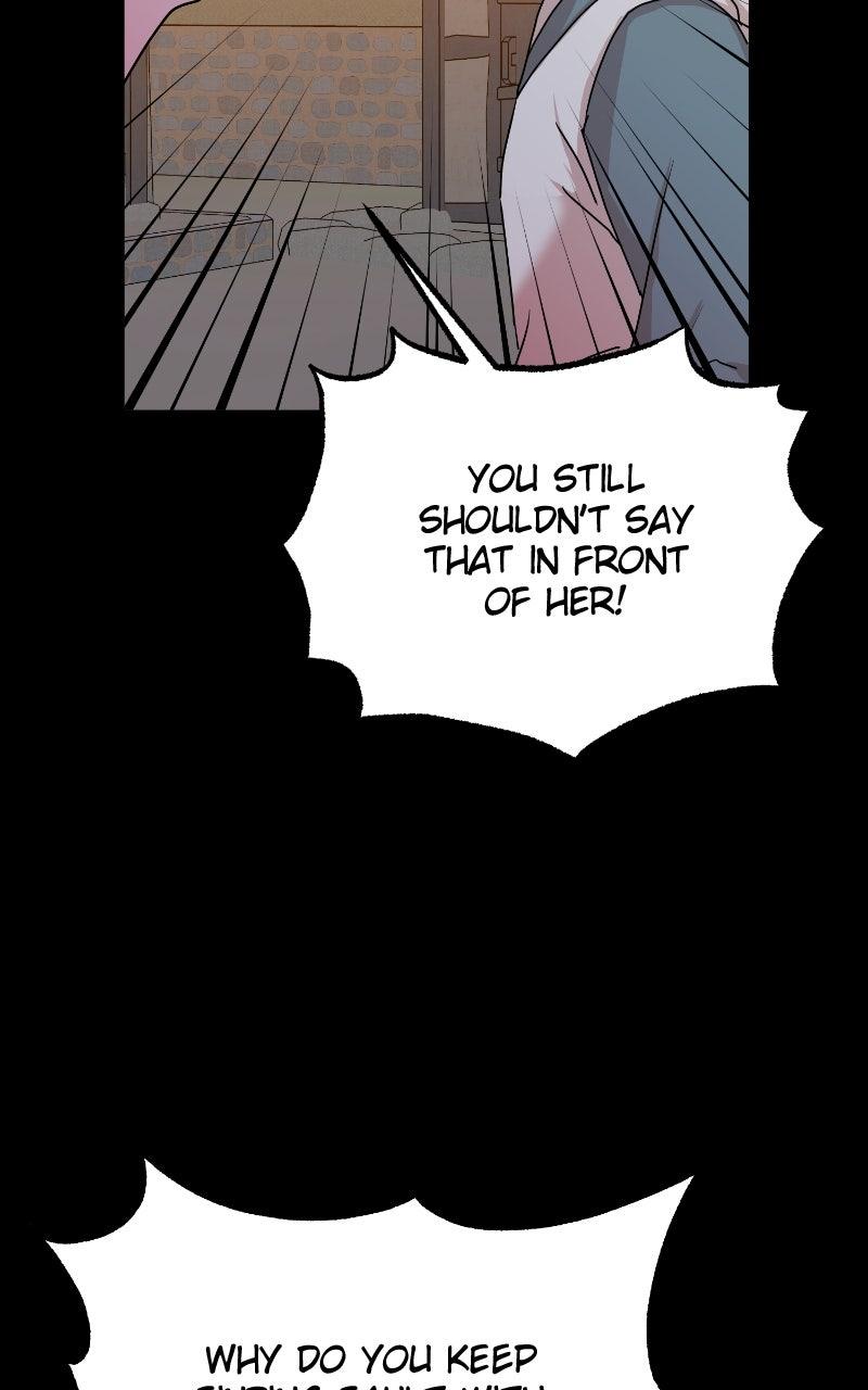 The Tale of a Fox's Love Chapter 22 - Page 6