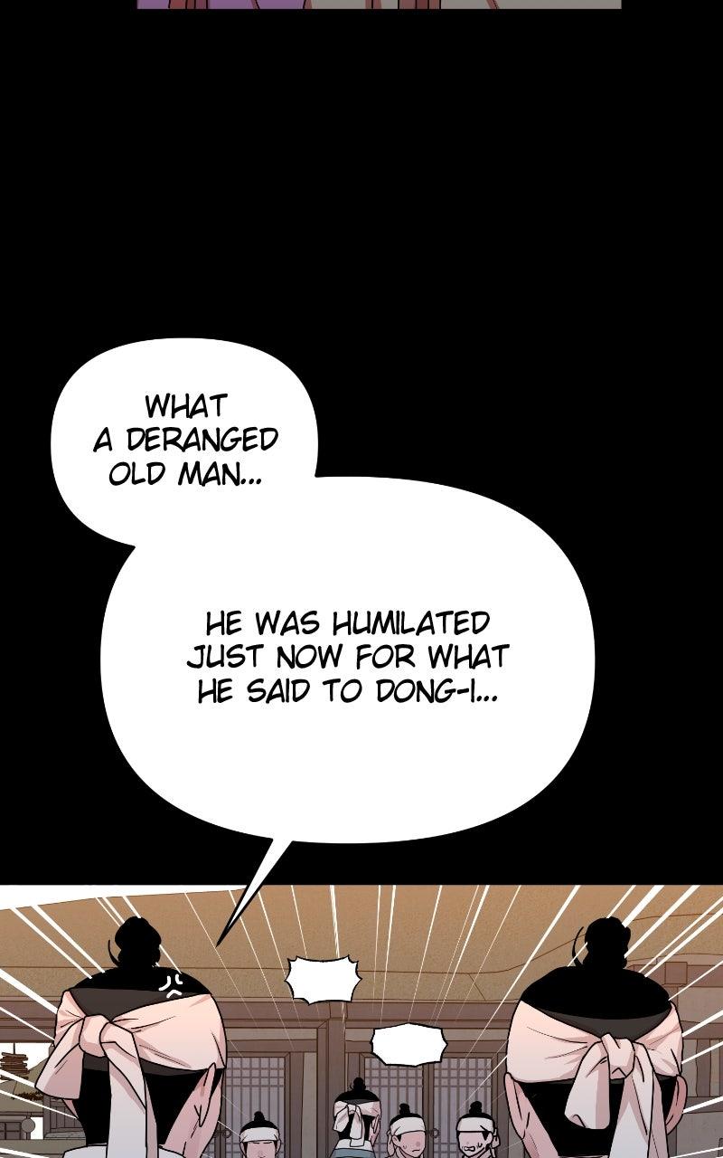 The Tale of a Fox's Love Chapter 22 - Page 9