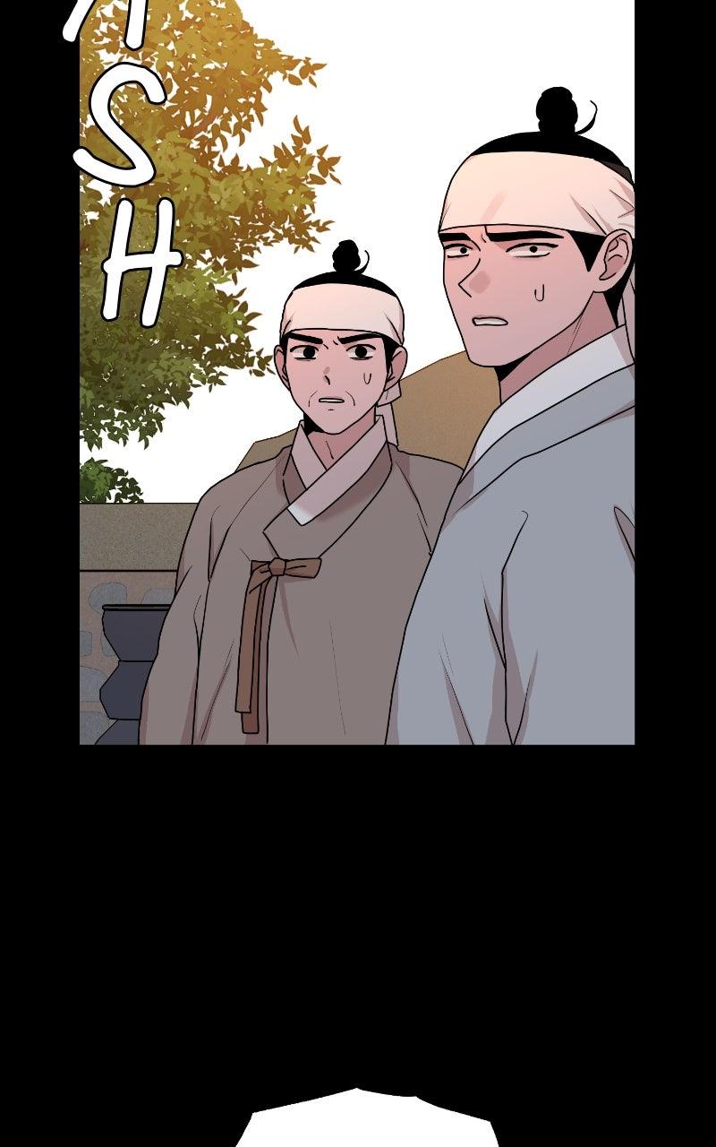 The Tale of a Fox's Love Chapter 22 - Page 11