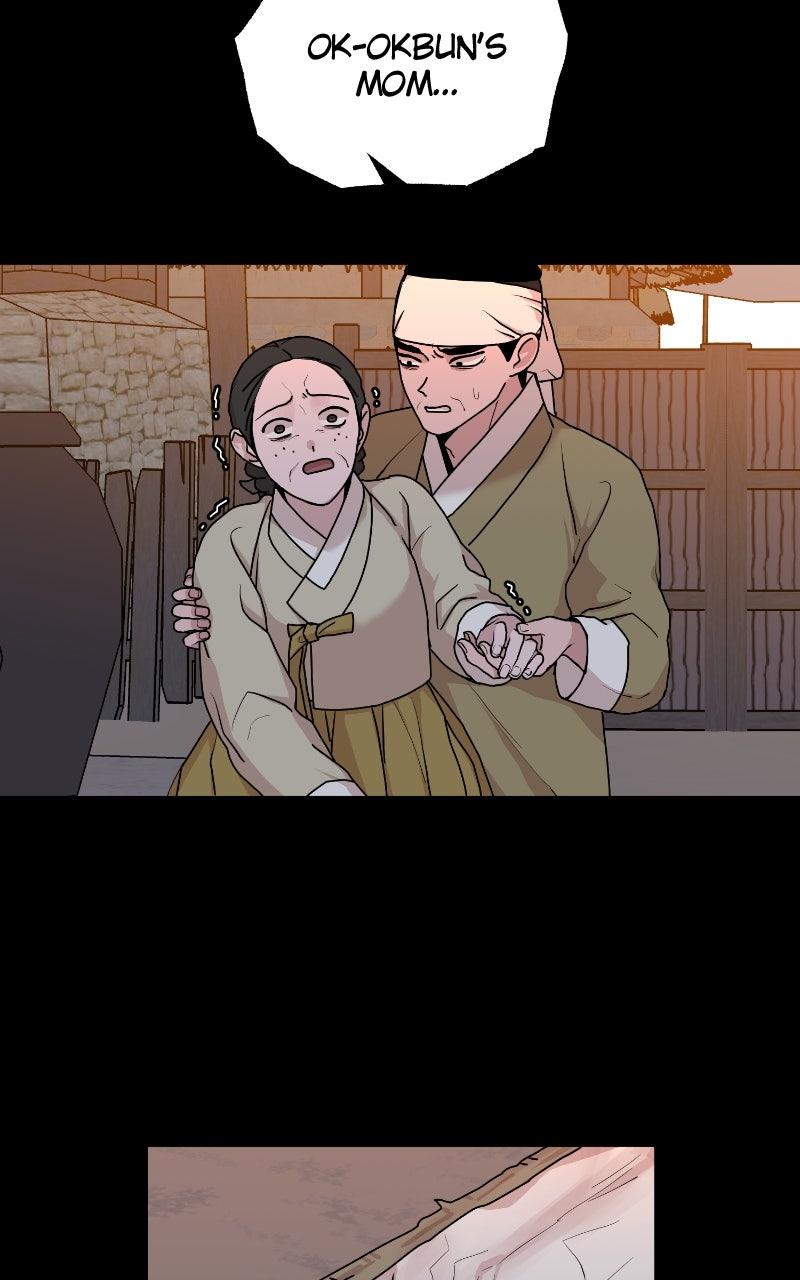 The Tale of a Fox's Love Chapter 22 - Page 12