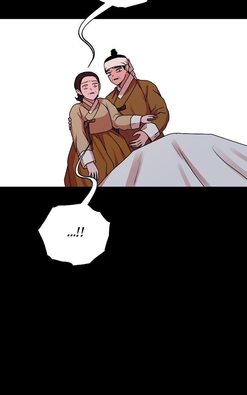 The Tale of a Fox's Love Chapter 22 - Page 14