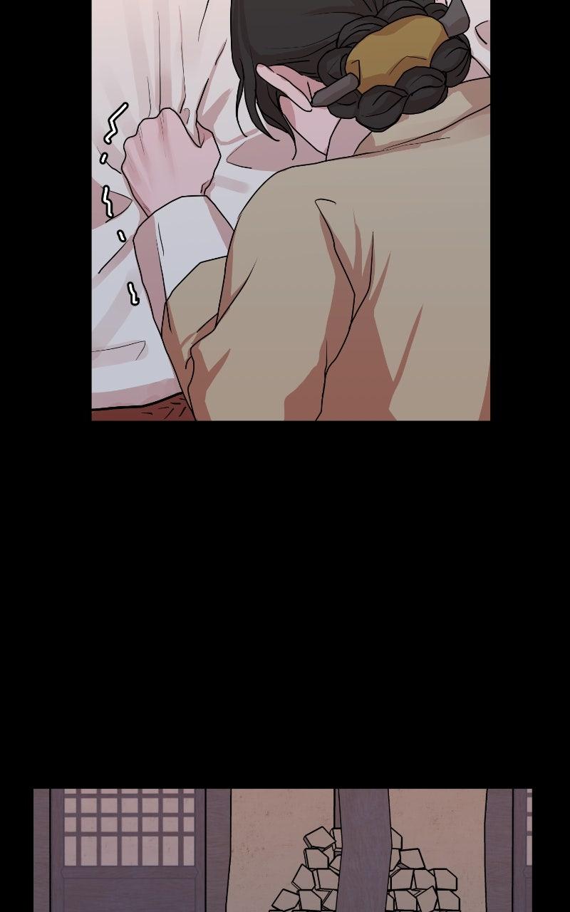 The Tale of a Fox's Love Chapter 22 - Page 16