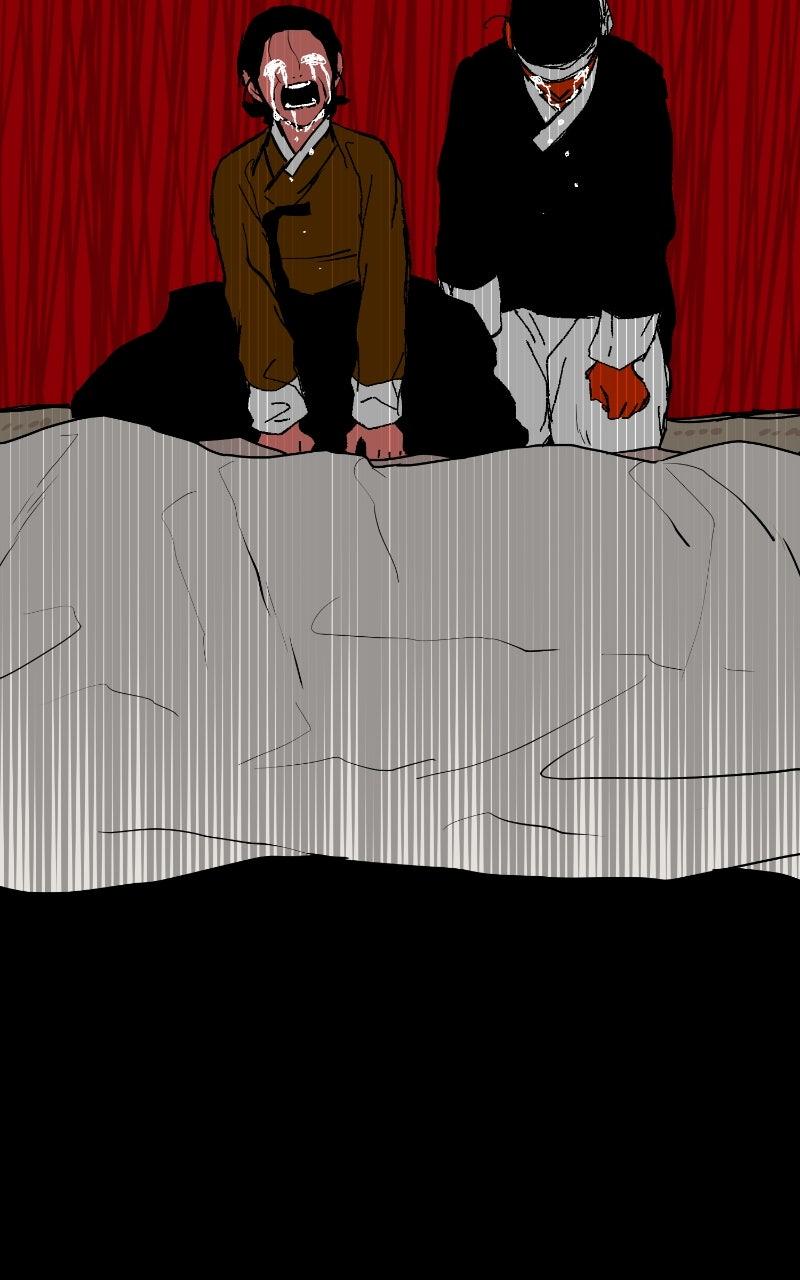 The Tale of a Fox's Love Chapter 22 - Page 20