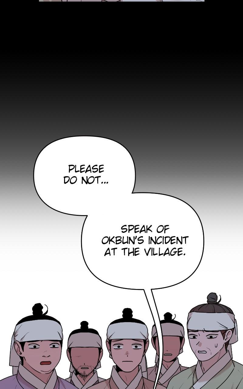 The Tale of a Fox's Love Chapter 22 - Page 28