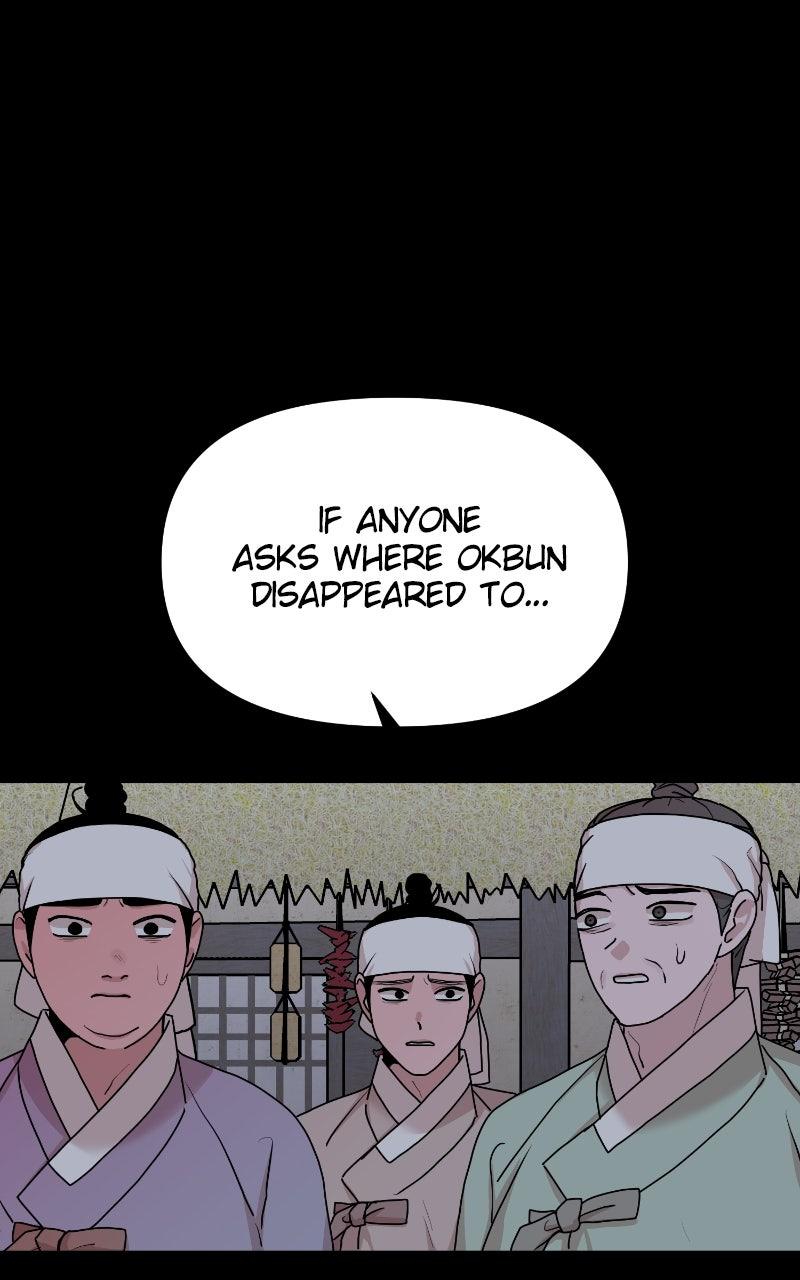 The Tale of a Fox's Love Chapter 22 - Page 30