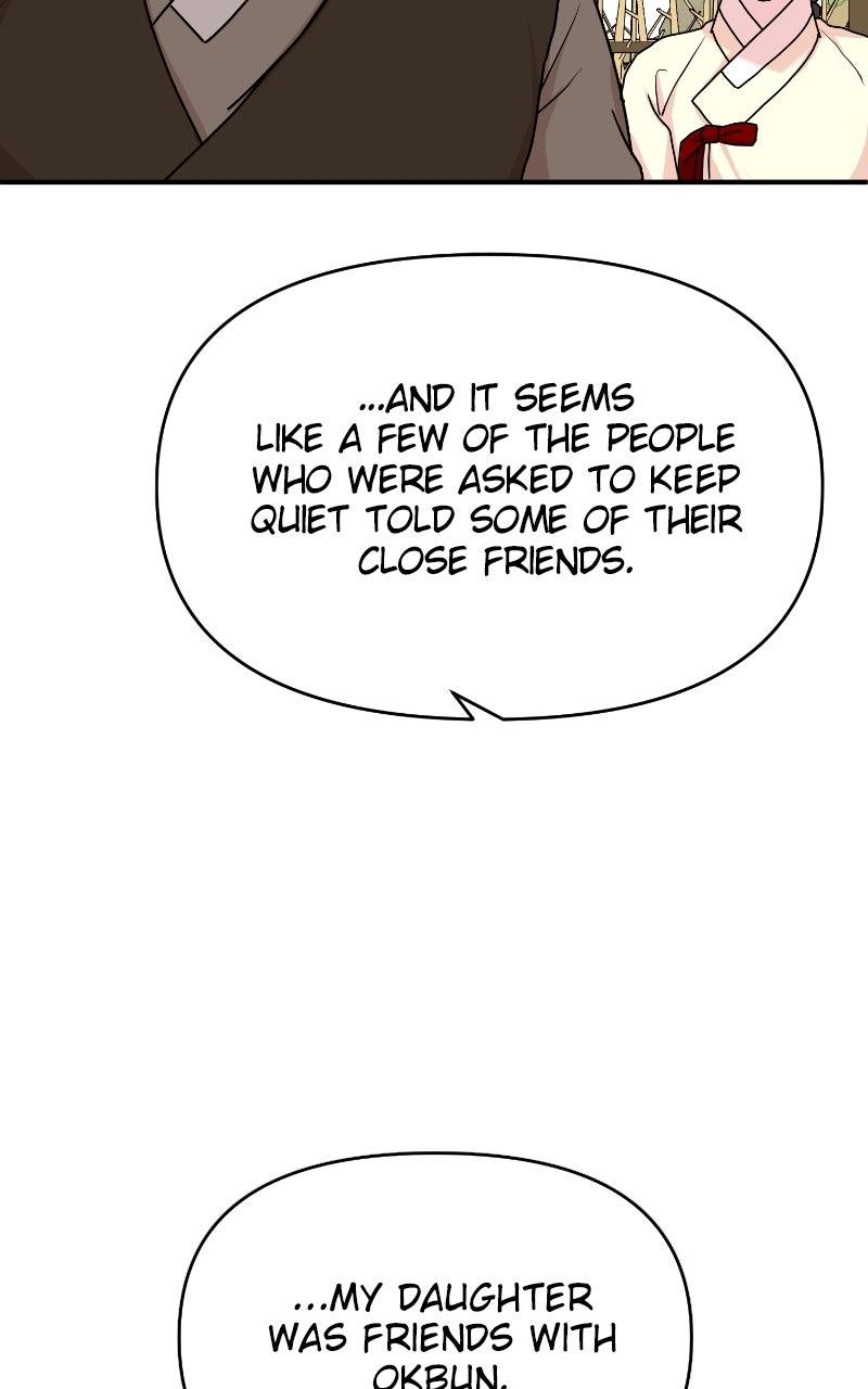 The Tale of a Fox's Love Chapter 22 - Page 54