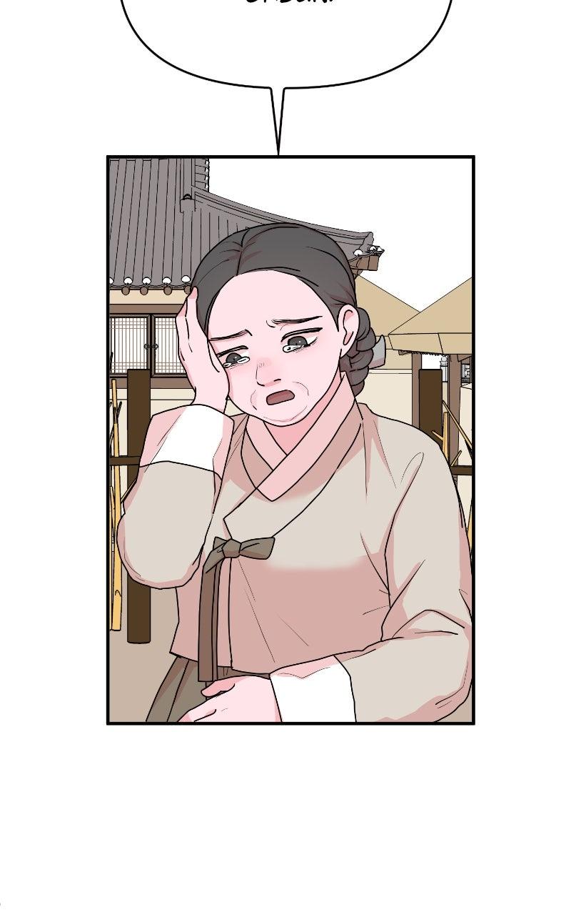 The Tale of a Fox's Love Chapter 22 - Page 55