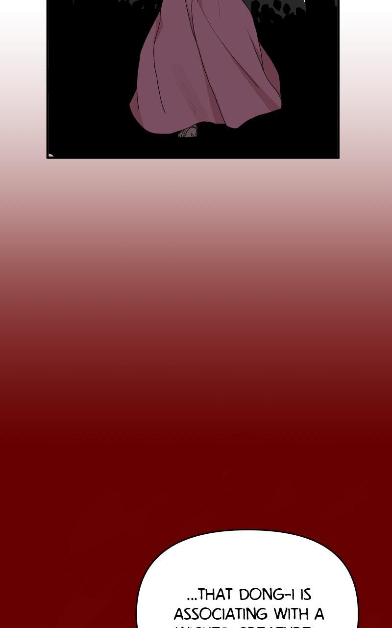 The Tale of a Fox's Love Chapter 22 - Page 87