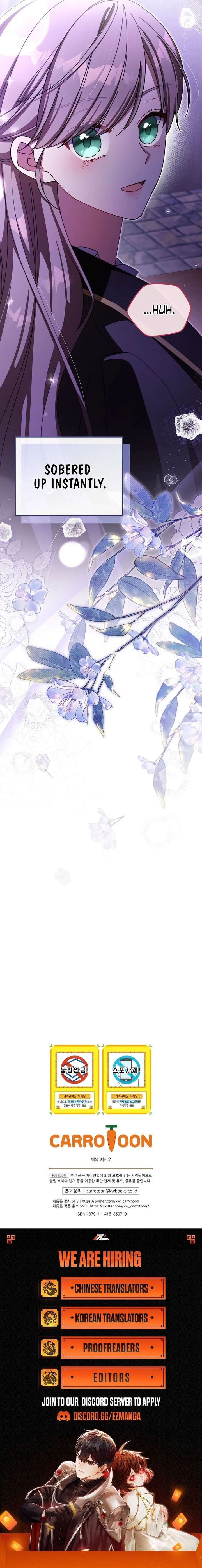 The Teacher of the Nobles’ Kindergarten Is Having a Hard Day Again Chapter 37 - Page 20