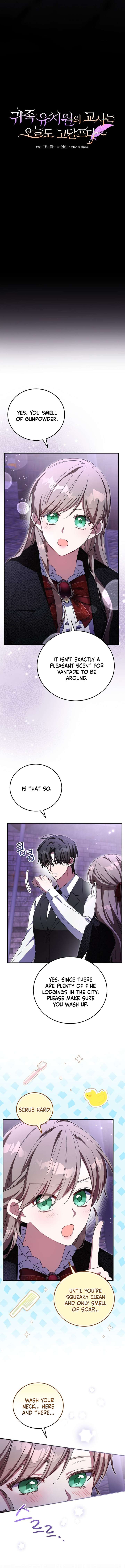 The Teacher of the Nobles’ Kindergarten Is Having a Hard Day Again Chapter 38 - Page 4