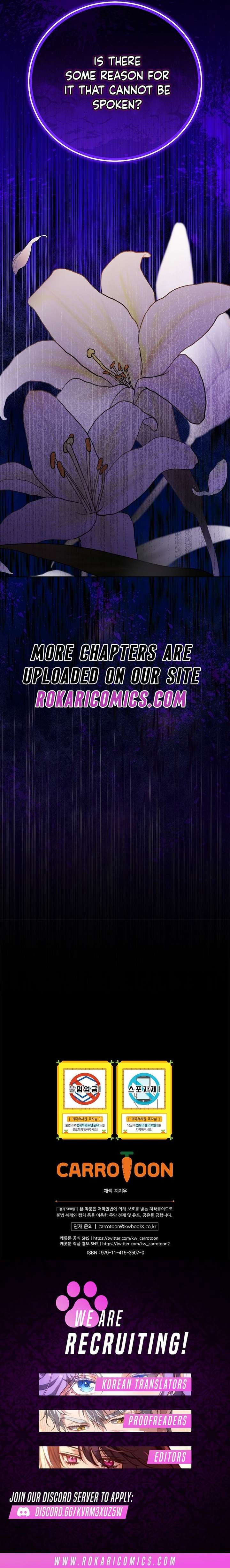 The Teacher of the Nobles’ Kindergarten Is Having a Hard Day Again Chapter 42 - Page 15