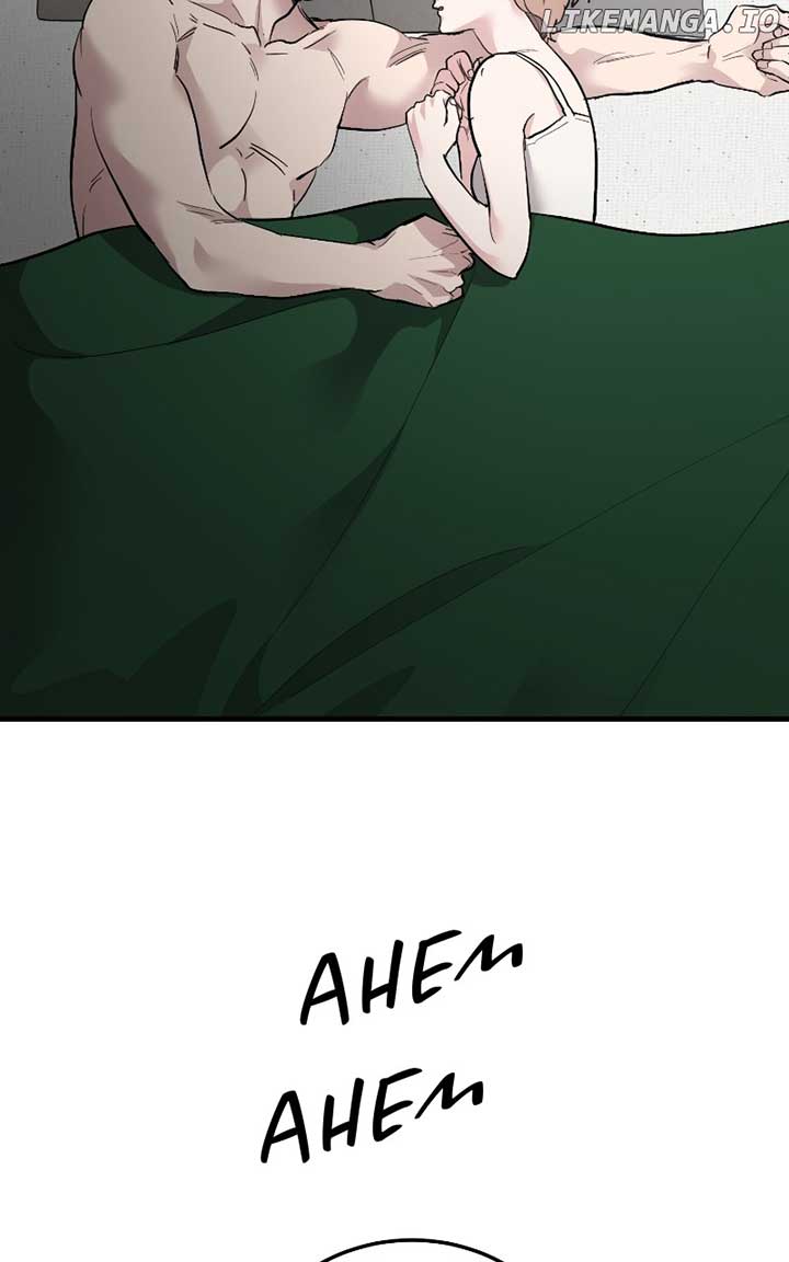 The Team Leader is Tired of Being A Newlywed - Chapter 79 - 11