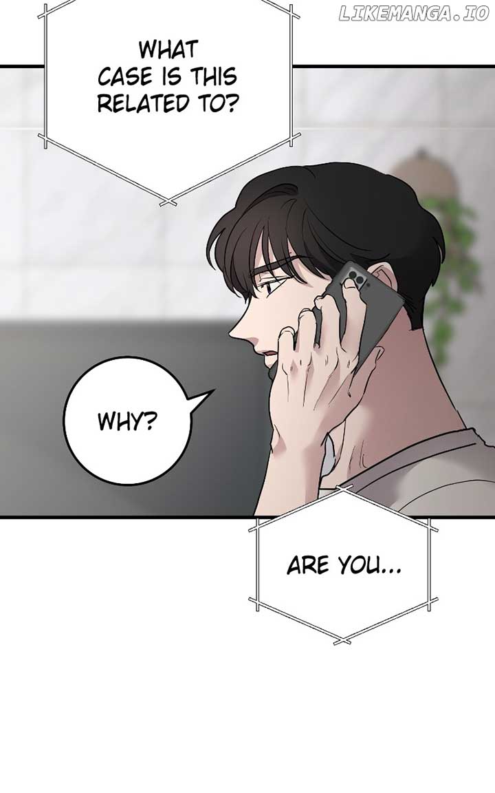 The Team Leader is Tired of Being A Newlywed - Chapter 79 - 16