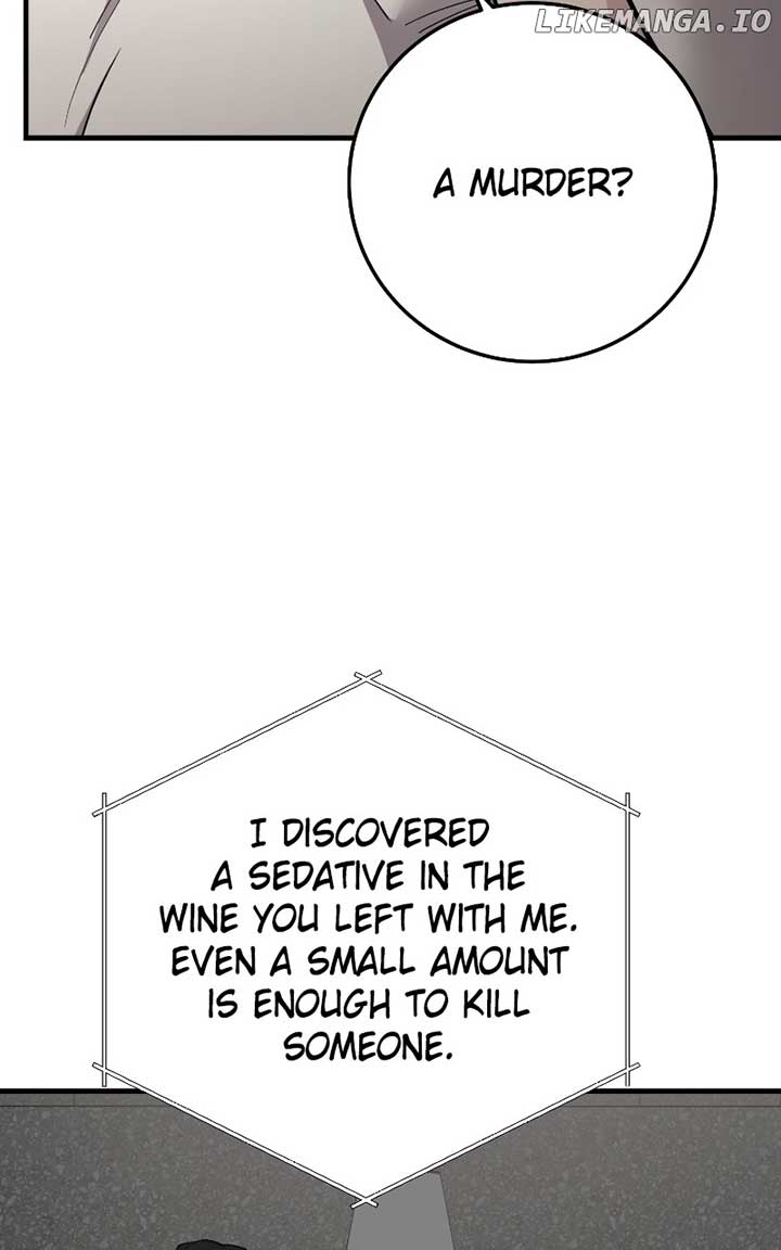 The Team Leader is Tired of Being A Newlywed - Chapter 79 - 18