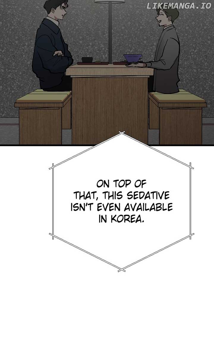 The Team Leader is Tired of Being A Newlywed - Chapter 79 - 19