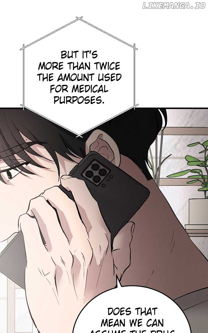 The Team Leader is Tired of Being A Newlywed - Chapter 79 - 23