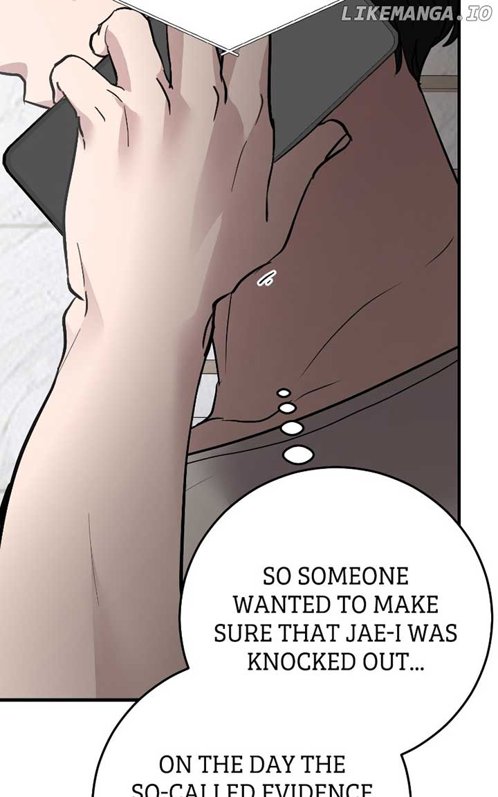 The Team Leader is Tired of Being A Newlywed - Chapter 79 - 26