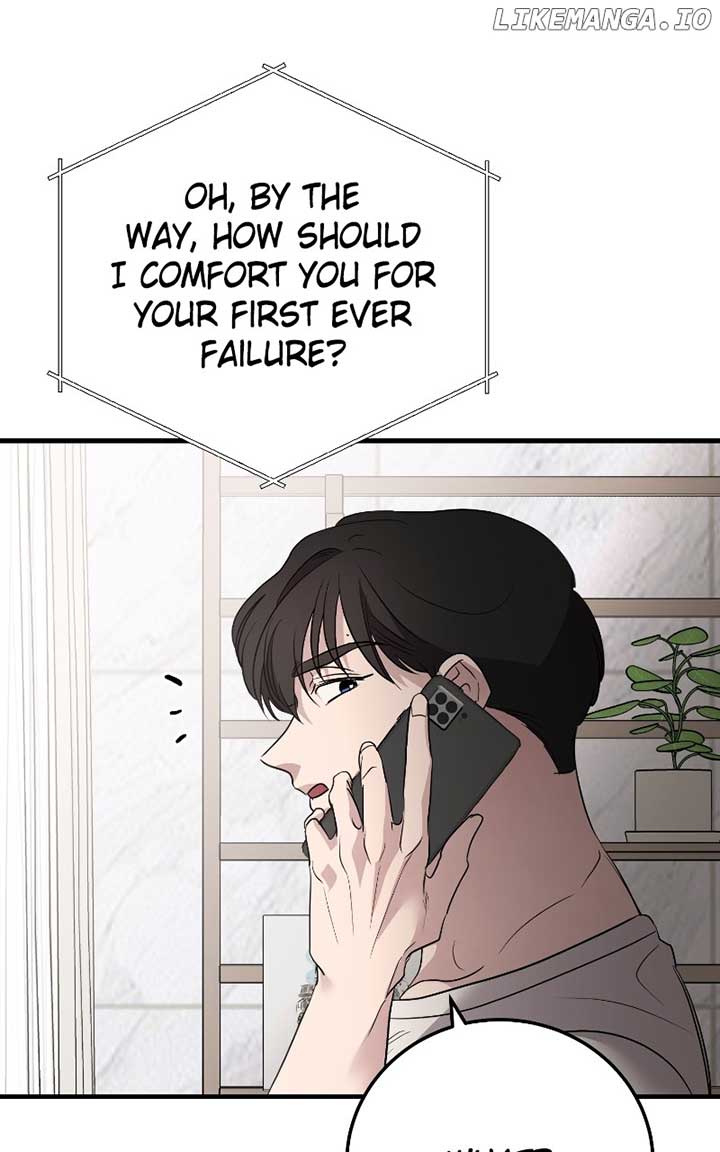 The Team Leader is Tired of Being A Newlywed - Chapter 79 - 33