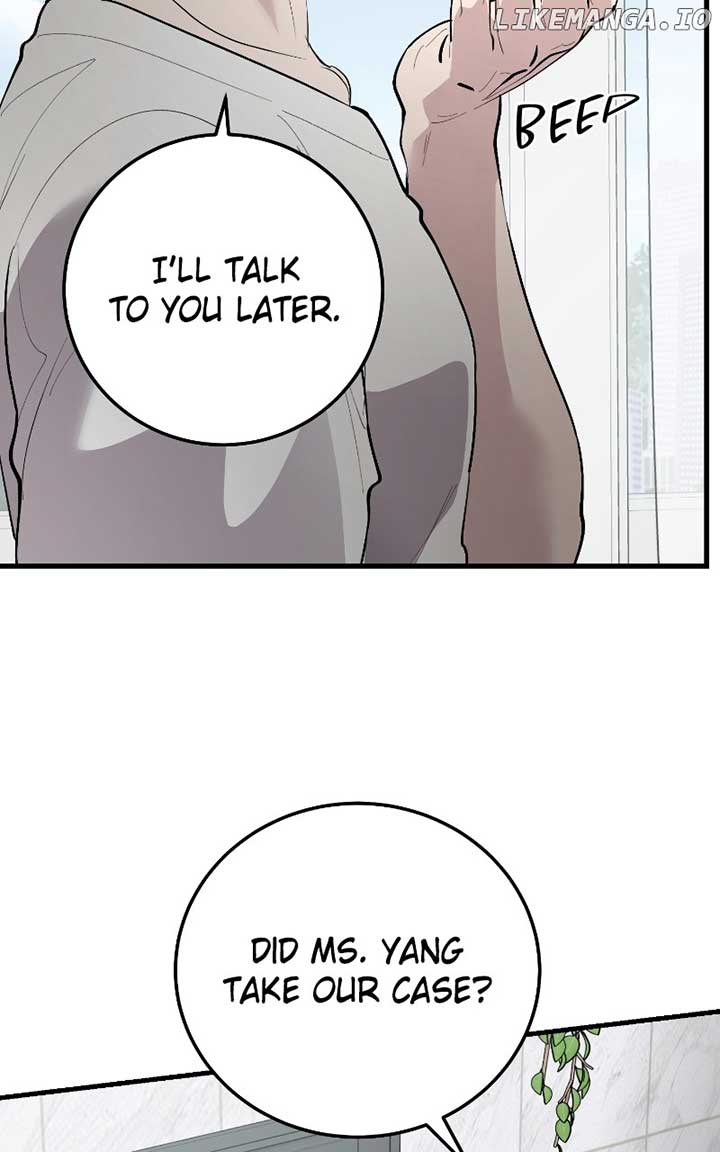 The Team Leader is Tired of Being A Newlywed - Chapter 79 - 41