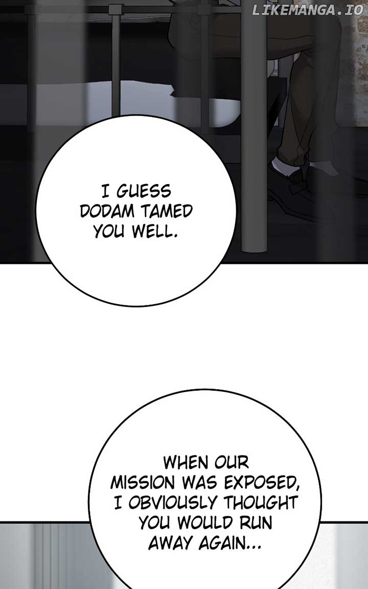 The Team Leader is Tired of Being A Newlywed - Chapter 79 - 87