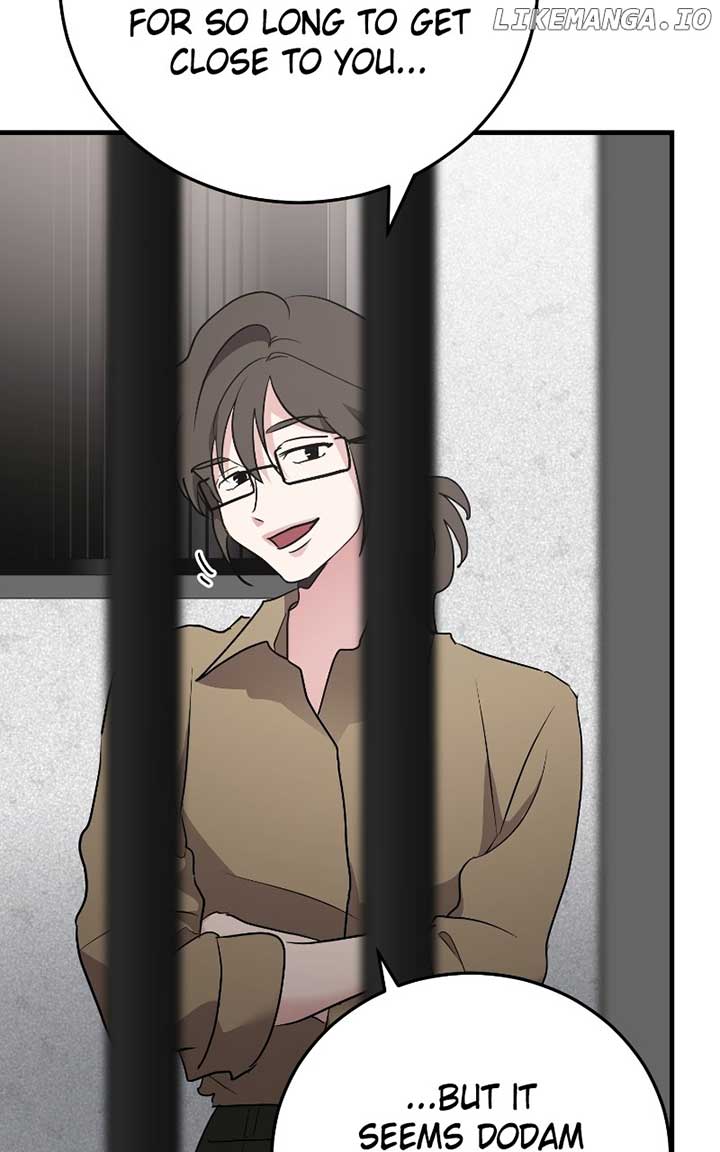 The Team Leader is Tired of Being A Newlywed - Chapter 79 - 92