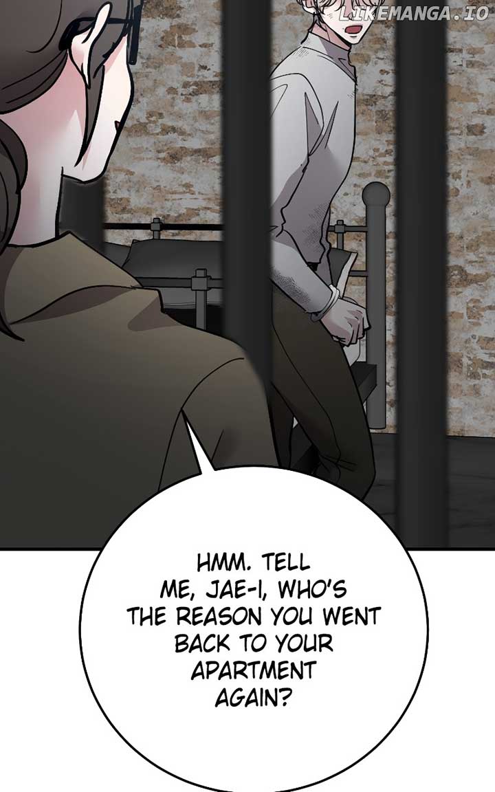 The Team Leader is Tired of Being A Newlywed - Chapter 79 - 106