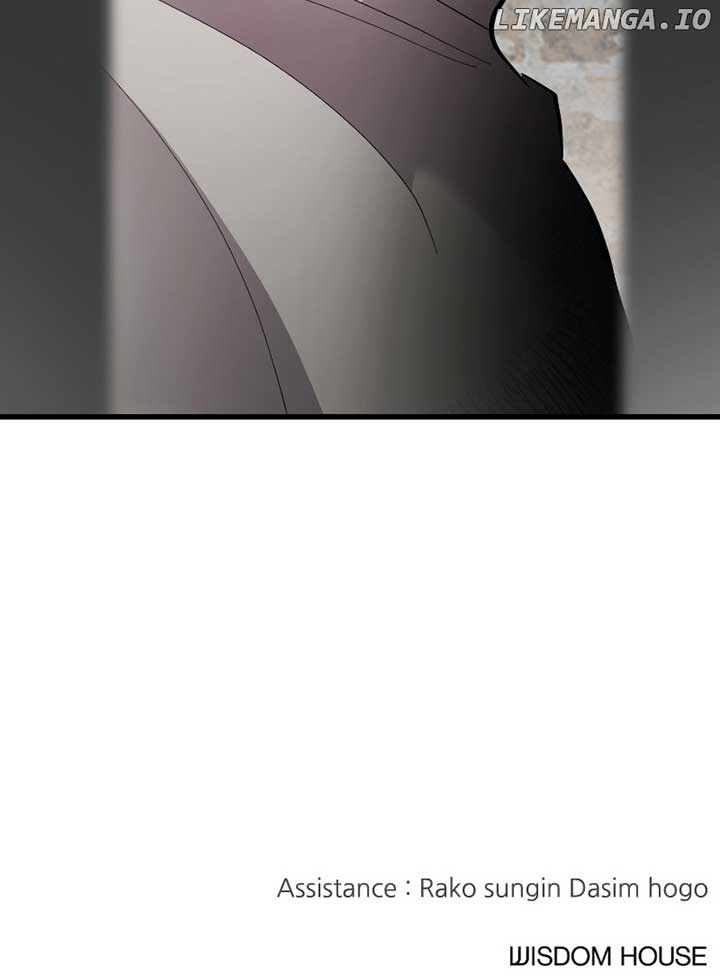 The Team Leader is Tired of Being A Newlywed - Chapter 79 - 110