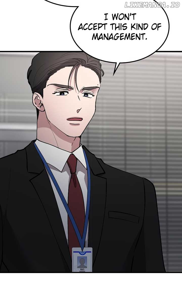 The Team Leader is Tired of Being A Newlywed - Chapter 80 - 4