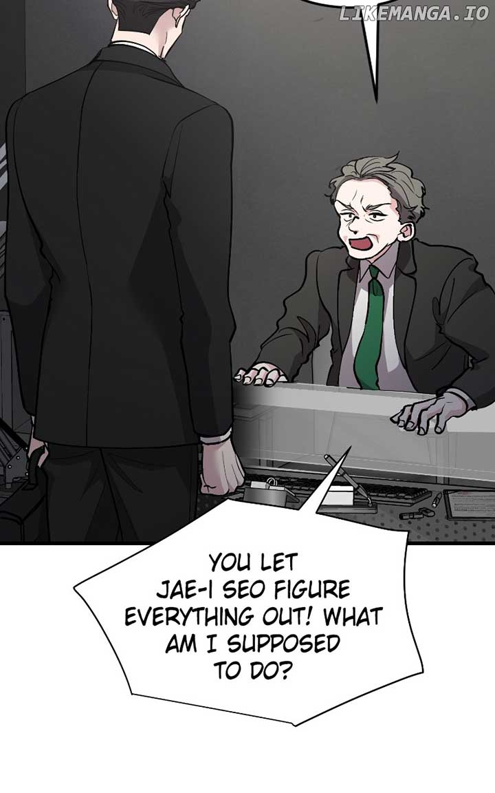 The Team Leader is Tired of Being A Newlywed - Chapter 80 - 7