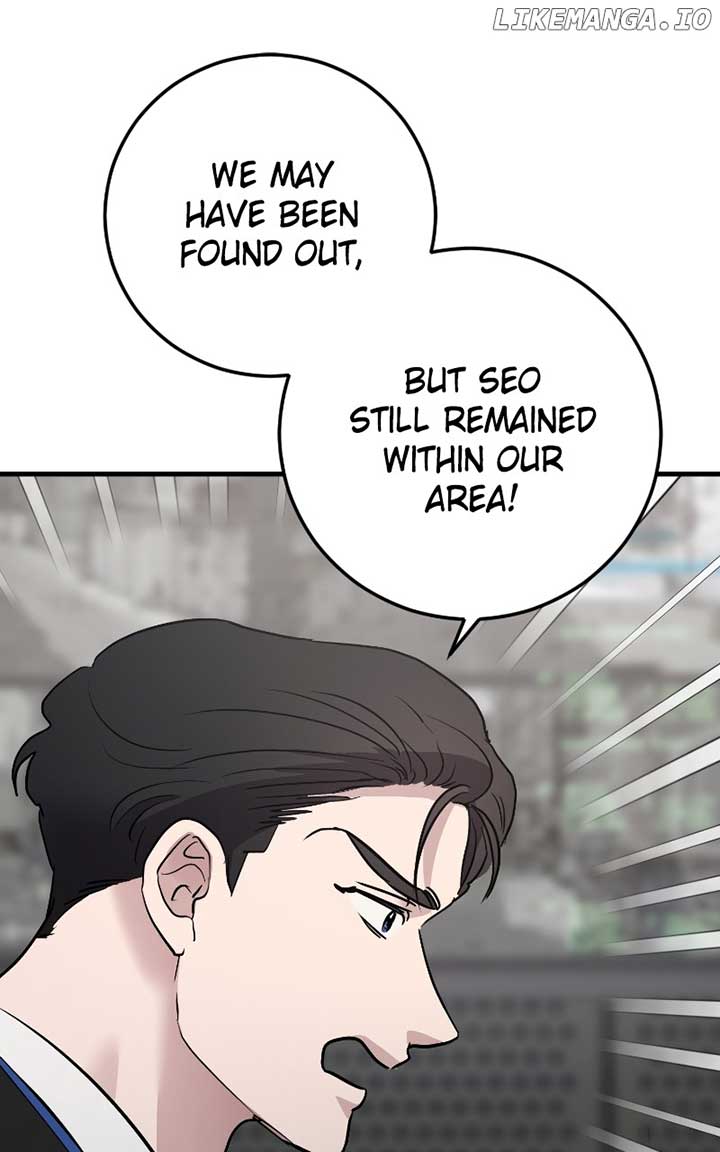 The Team Leader is Tired of Being A Newlywed - Chapter 80 - 8