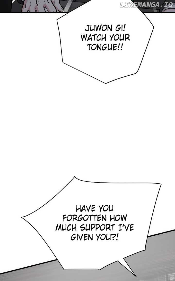 The Team Leader is Tired of Being A Newlywed - Chapter 80 - 13