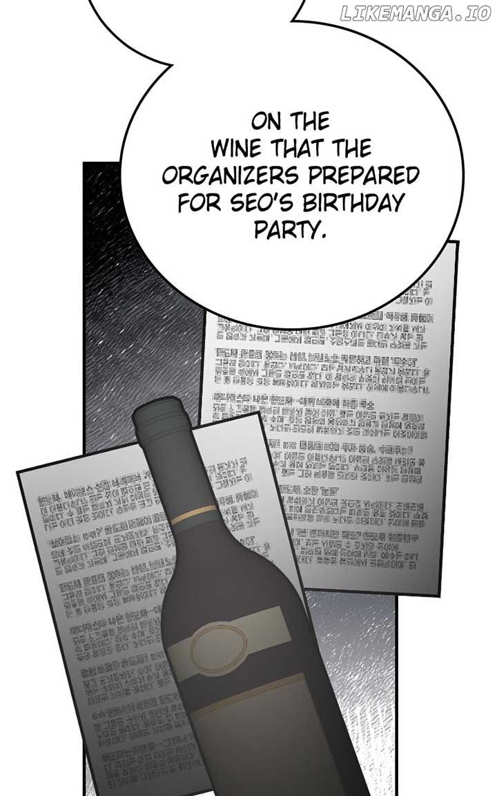 The Team Leader is Tired of Being A Newlywed - Chapter 80 - 19