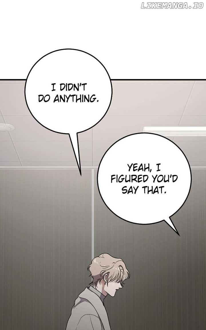 The Team Leader is Tired of Being A Newlywed - Chapter 80 - 38