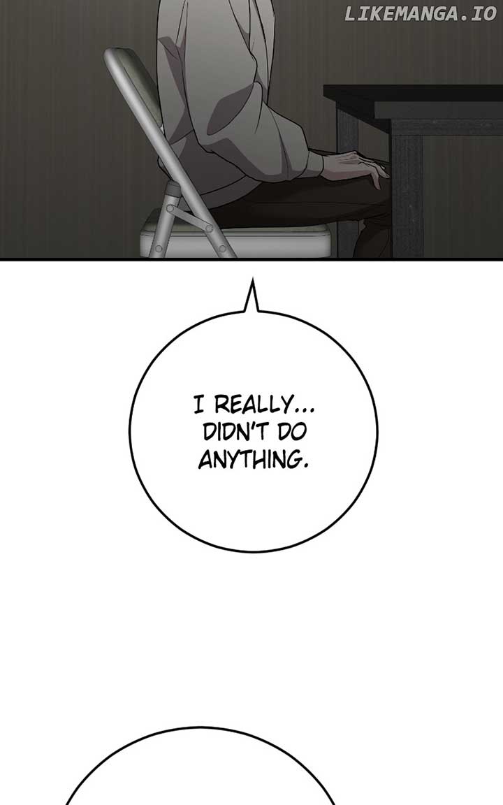 The Team Leader is Tired of Being A Newlywed - Chapter 80 - 39